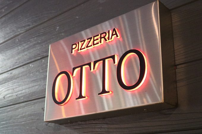 西小倉駅からすぐ 小倉北区の女子会にもオススメ ピザも美味しいイタリアン料理店 ネコの視点