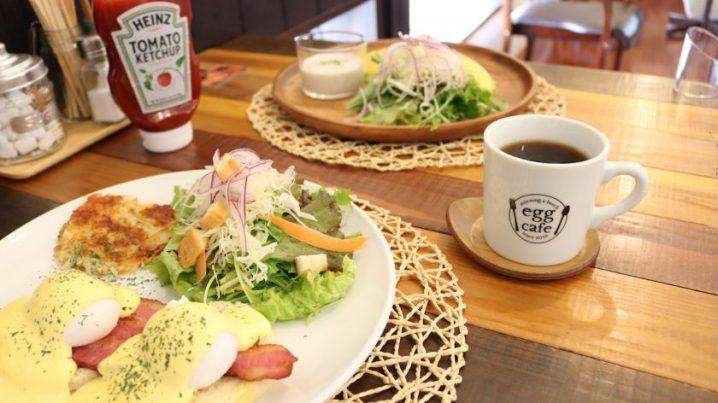 おしゃれなカフェでランチや朝食を食べるなら山口県下関市にあるエッグカフェ下関店がおすすめ ネコの視点